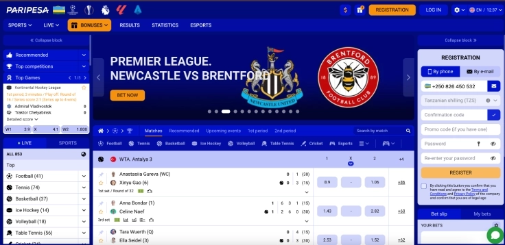 PariPesa Rwanda home