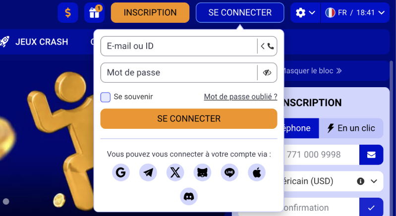Formulaire de connexion Paripesa Togo sur le site